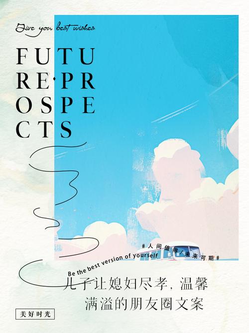 孝顺的妻子汉化版更新了什么？玩家必看攻略！