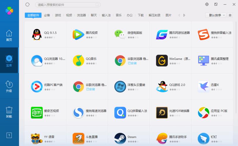 SOB极赞高清替换:分享靠谱的下载地址及使用方法