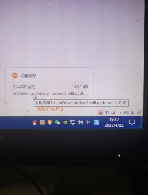想下载阿黑颜？这里提供安全可靠的下载途径，告别病毒和陷阱！