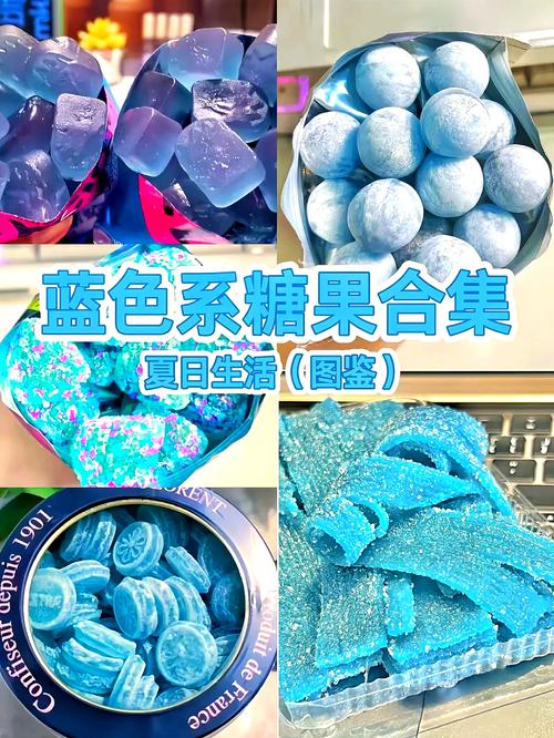 最新糖果版本是多少?别错过更新后的精彩内容