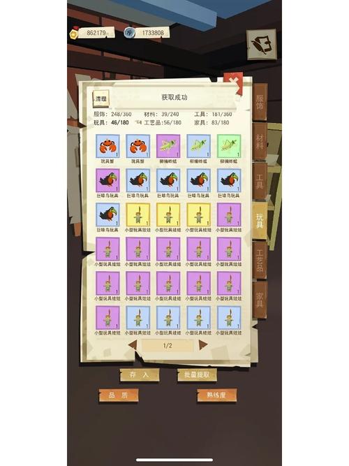 快来看！铁匠4汉化版最新更新内容大揭秘