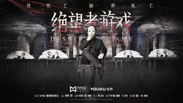 绝望Hopeless游戏哪个版本最好玩?最新版本功能介绍