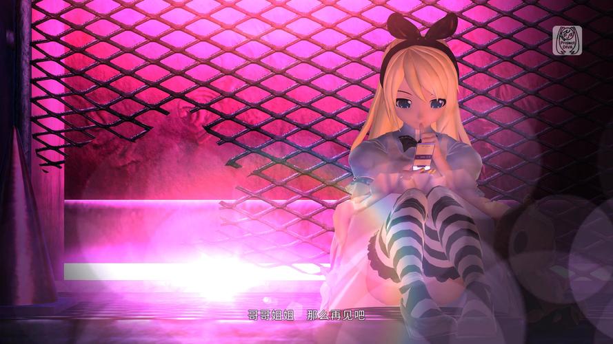 女性统治的未来游戏：内有海阁下载地址及游戏背景故事