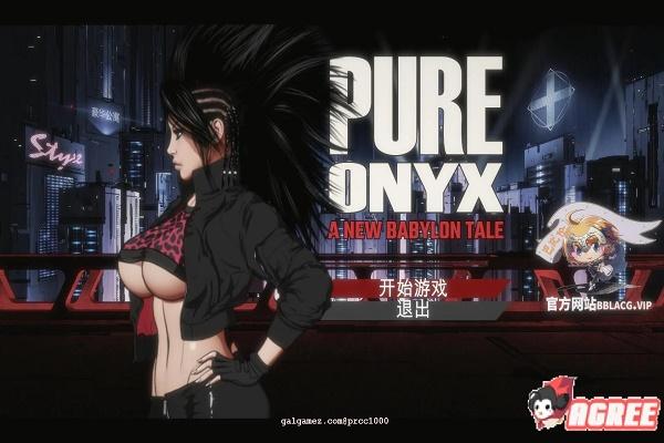 真红玛瑙安卓版下载：快速下载畅玩游戏