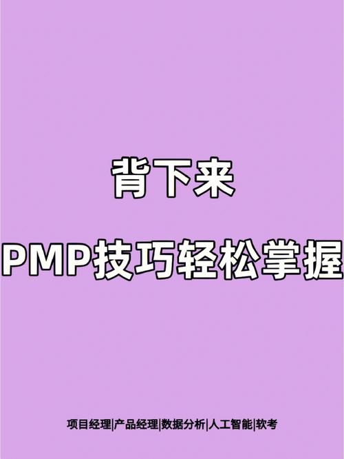 想下载VtuberHack?注意这些下载风险和技巧