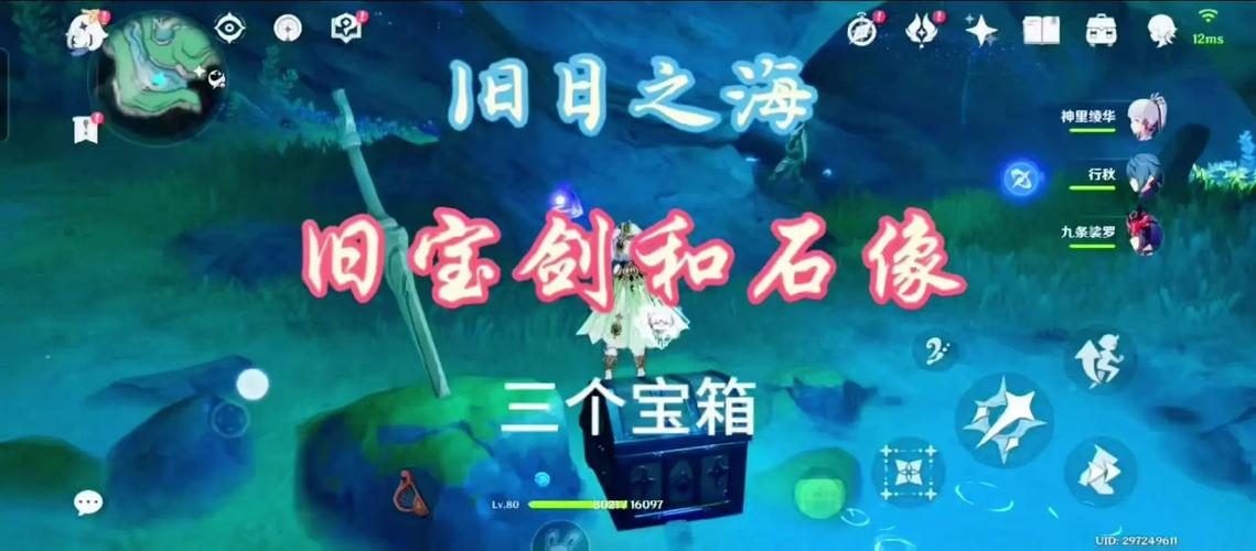 想玩宝箱探险队?游戏下载方法及游戏介绍都在这!