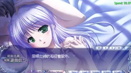 与狐妖的同居生活绅士游戏:解锁所有CG的秘诀