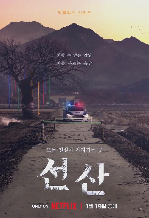 遗产逆袭V0.10.1更新地址:新增内容抢先看,下载链接分享