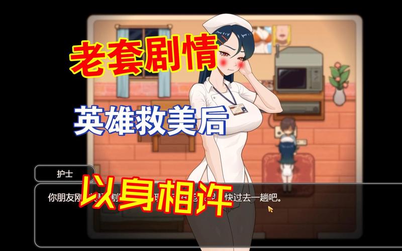 乡村狂想曲官方网站:体验田园生活,开启你的游戏之旅