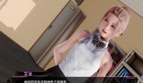 不雅的欲望绅士游戏合集：体验刺激的虚拟世界