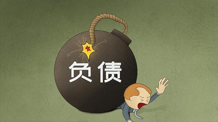债务地狱版本大全:年轻人如何走出债务泥潭,重获新生