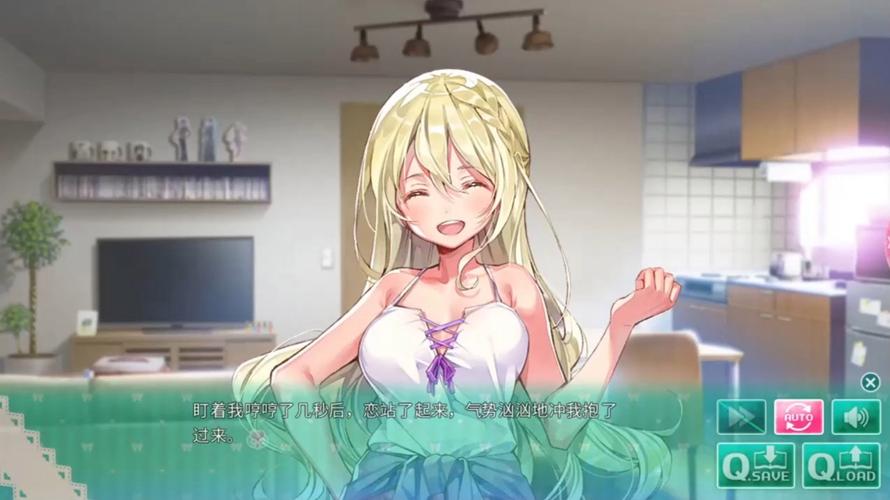 一生推不如一生恋1下载地址大全,安卓/IOS版都有!