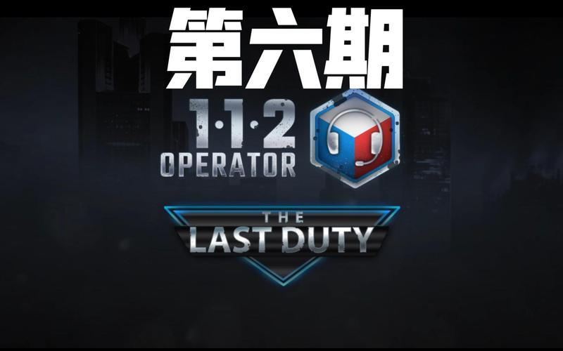 还在找SOB军旅DLC?官网直达,轻松下载无忧