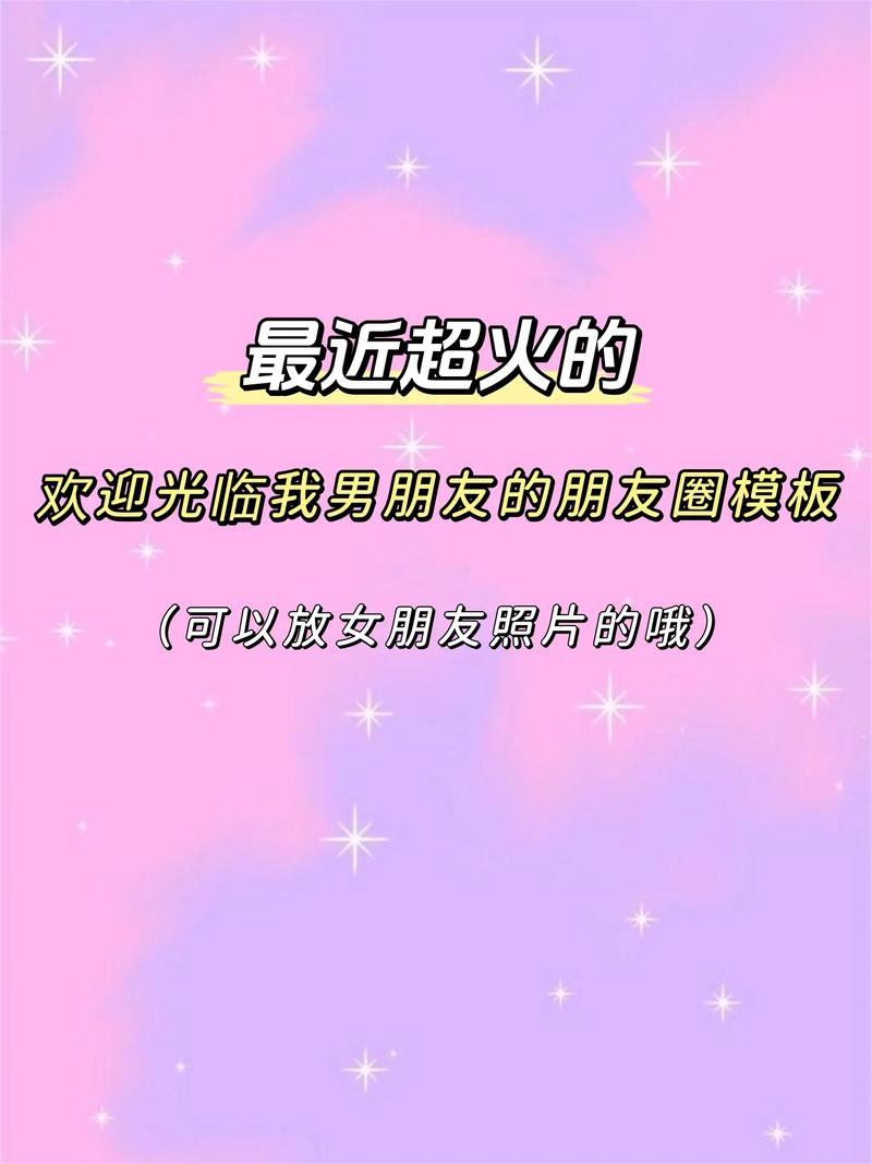 她是你的朋友吗汉化版下载-超简单下载教程及资源分享