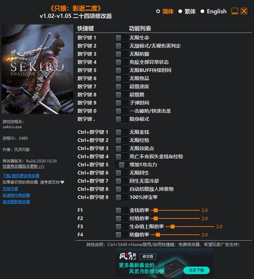 召唤与合体(内有风灵月影待修改)官网：新手入门及玩法介绍