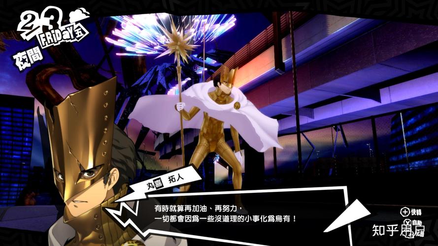 好消息!帝国编年史最新版游戏上线,快来体验!