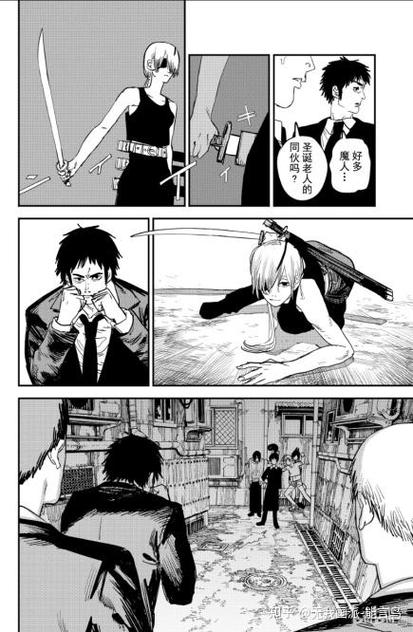 电锯人游戏攻略：解锁隐藏角色及武器的详细步骤