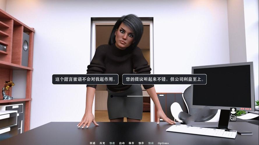 超人气绅士游戏我为丝狂：v6.0安卓汉化版体验