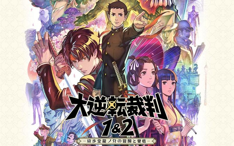 玉莲之剑如何下载?PC版游戏下载地址分享