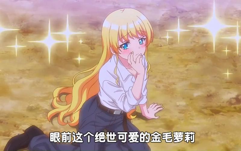 想玩异世界冒险?教你快速找到下载链接