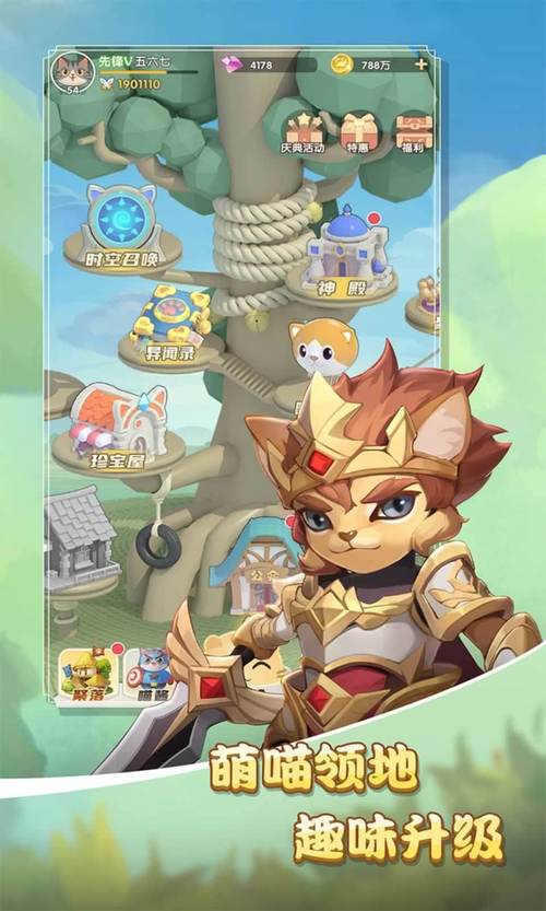 如何快速下载月之境?新手玩家下载指南