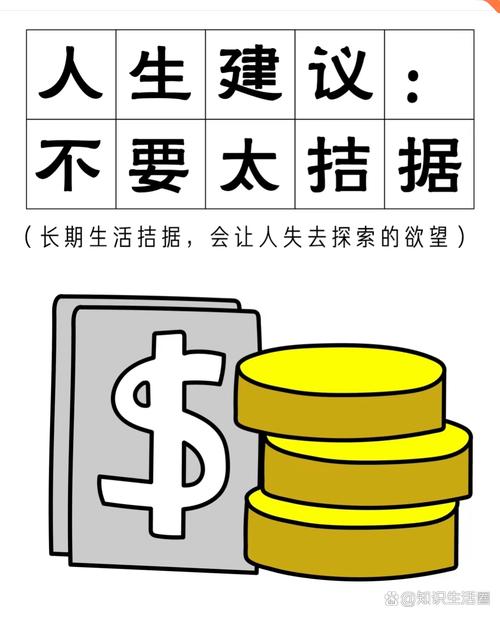 欲望理论2官网详解：探索欲望背后的秘密