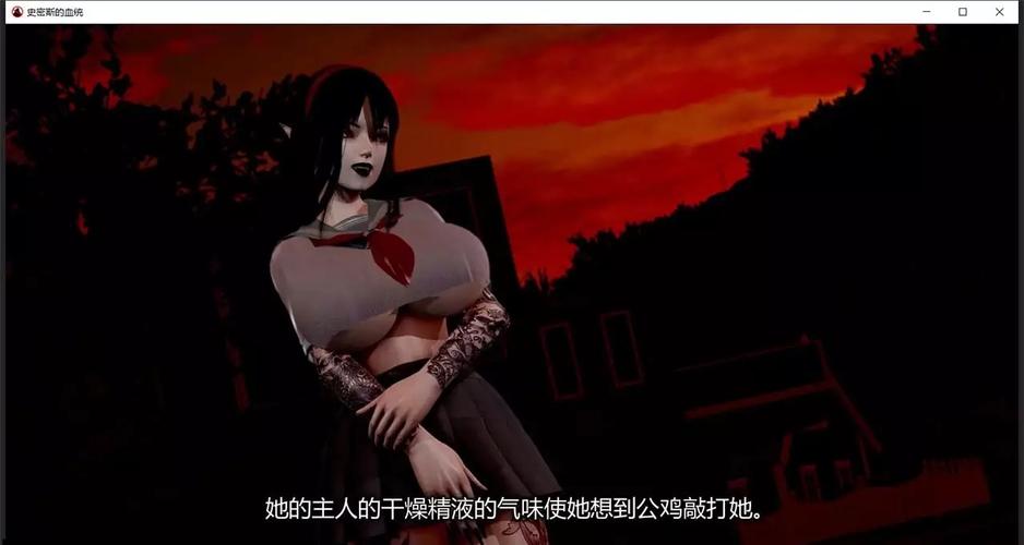 史密斯的血统:内有他链,PC+安卓版SLG游戏深度介绍!