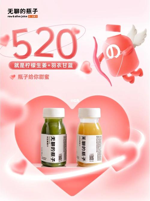 甜蜜归来官网正式上线:开启你的甜蜜之旅