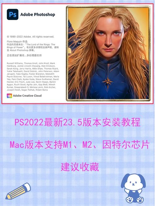 甜心魔术师官方正式版下载最新版：超简单下载教程