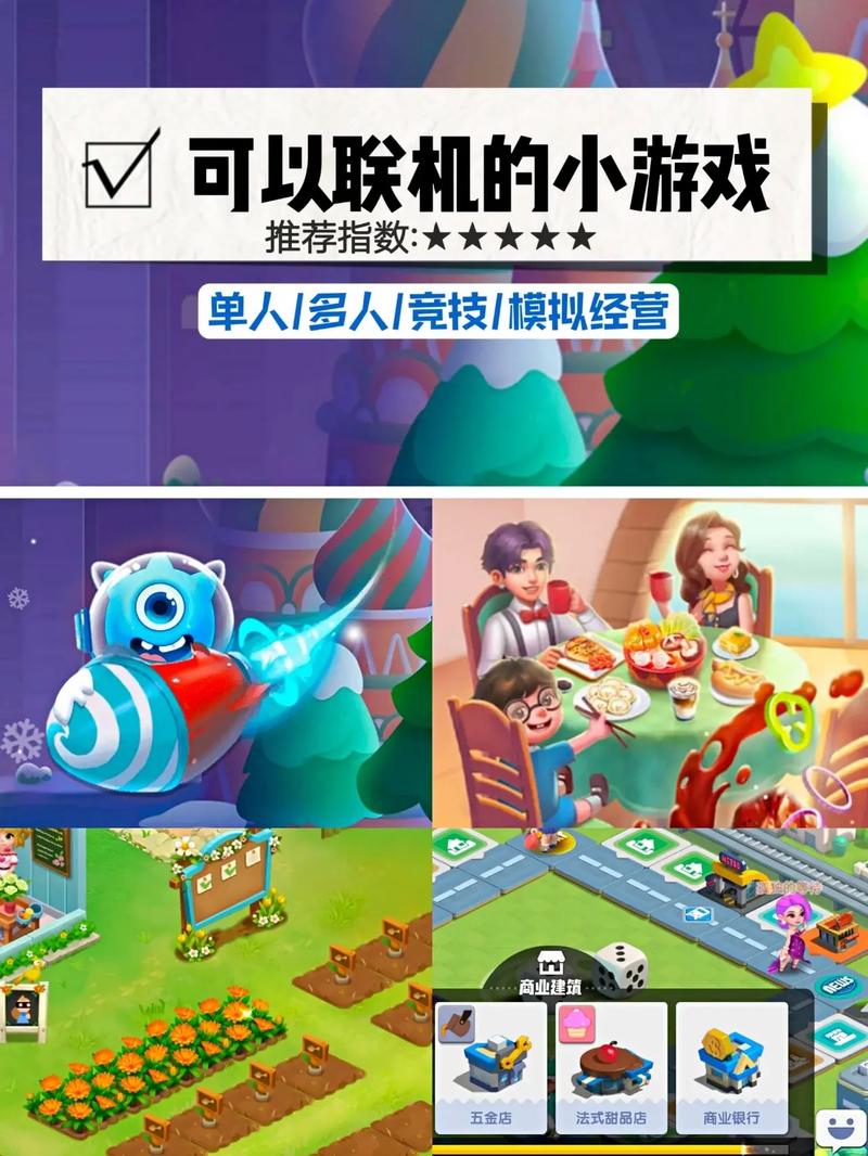 想玩神的不在场游戏?官网入口及游戏介绍都在这