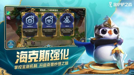 全平台蛇之交响曲版本大全：下载及游戏攻略