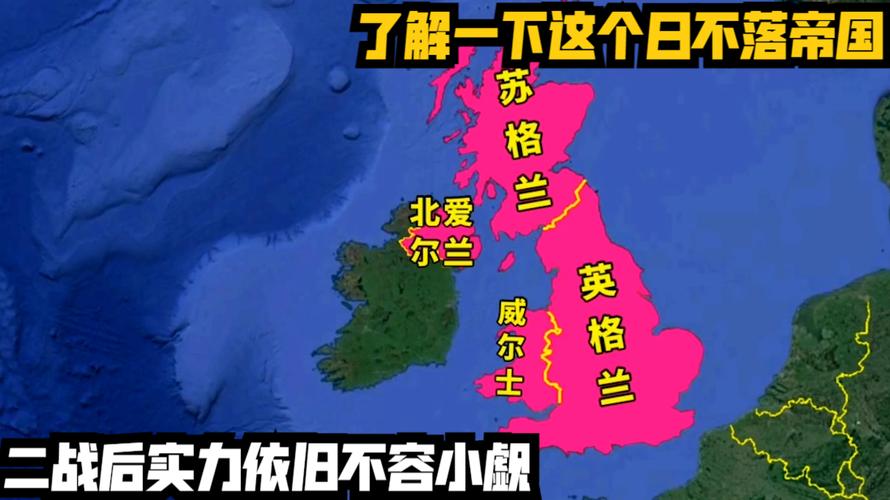 想了解日不落帝国？这里有各种版本大全！