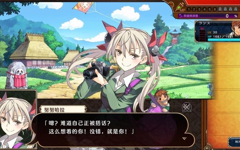 夏娃年代记2如何下载?安全快速下载方法分享