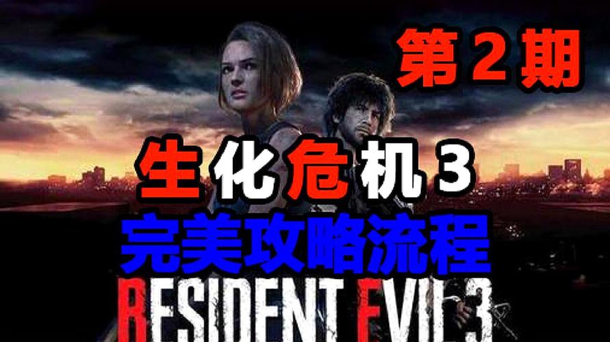 没有更多钱最新版游戏攻略:挑战经济危机!