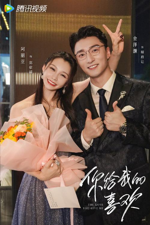 想玩我的姐姐阿丽亚最新版本？这里有你想要的一切