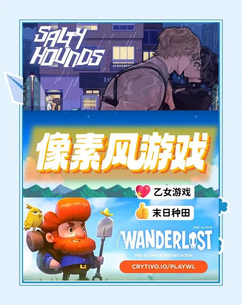 快速进入姬之岛游戏官网：玩转像素风角色扮演