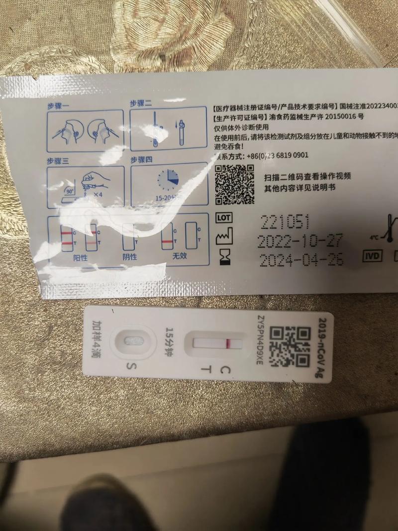 安全无毒！VAM纯净中文版安卓下载安装教程