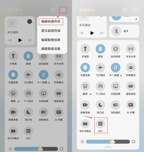 如何快速下载月之境?新手玩家下载指南