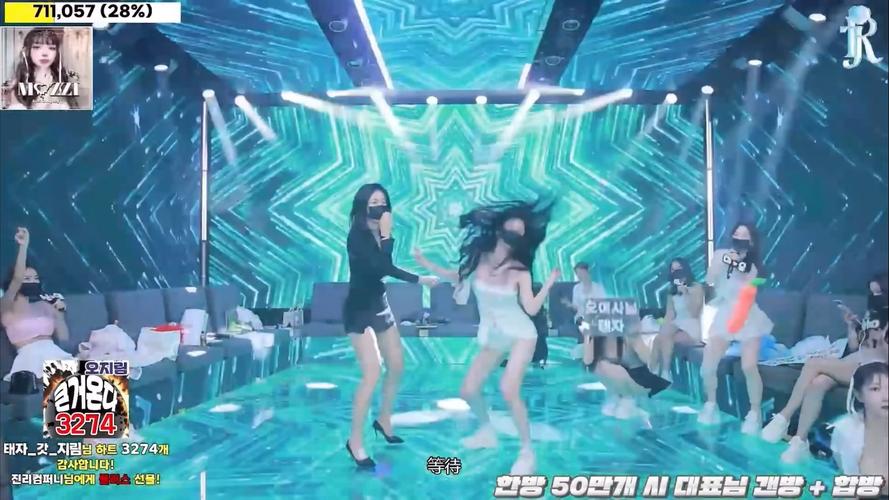 还在找jinricp韩国女团?3月官方正式版下载就在这里