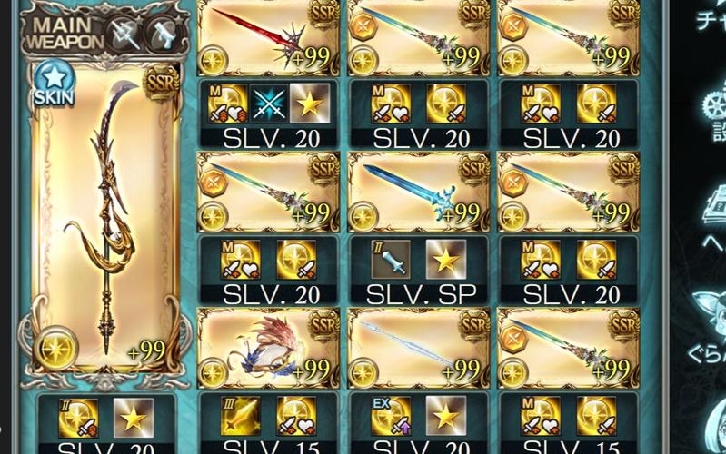 禁忌幻想最新资源更新地址，不容错过！