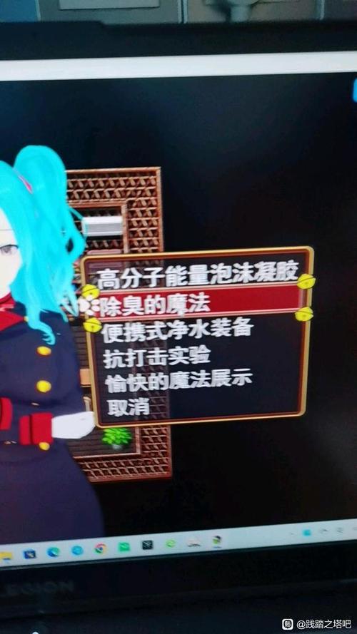 践踏之塔汉化版更新啦!快来看看都有哪些新玩法?