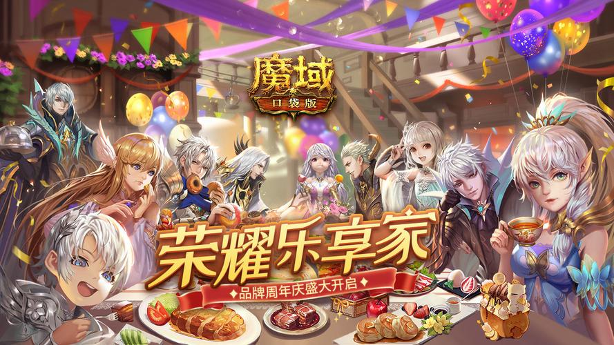 最全青龙剑姬传绅士游戏资源:安卓版下载大全