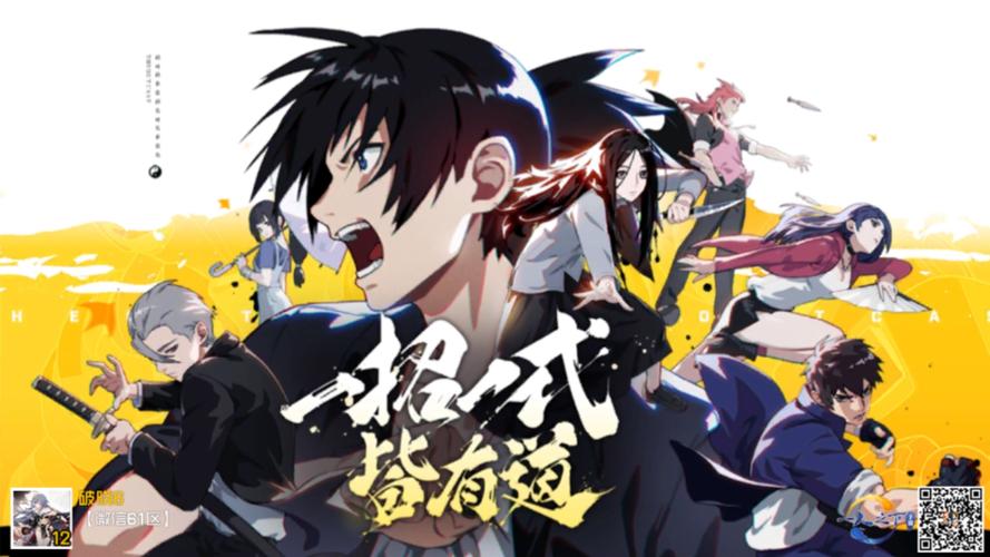 勇士别只顾着刷塔安卓:高效刷塔技巧分享