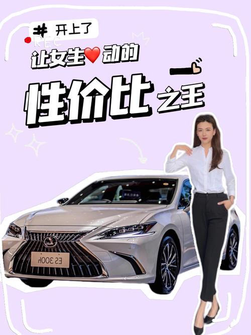 迷人的故事新婚之夜更新地址：精彩剧情不容错过