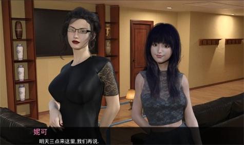 爱与诱惑第1季EP5安卓汉化版下载,高清资源免费观看