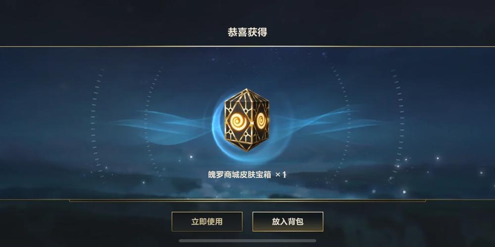 安全下载淫神供仪涅欧娜游戏:远离病毒和恶意软件