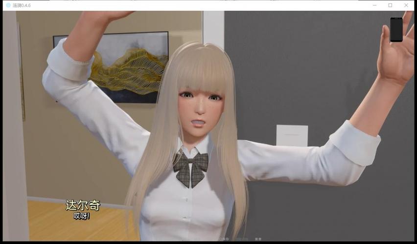 涟漪安卓游戏下载:畅玩Ripples手游最新版