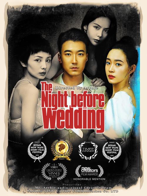 如何下载迷人的新婚之夜故事?简单方便的下载方法,快速获取资源!