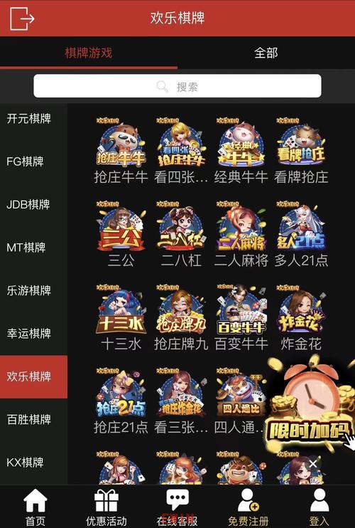 神的不在场如何下载?完整版游戏下载攻略