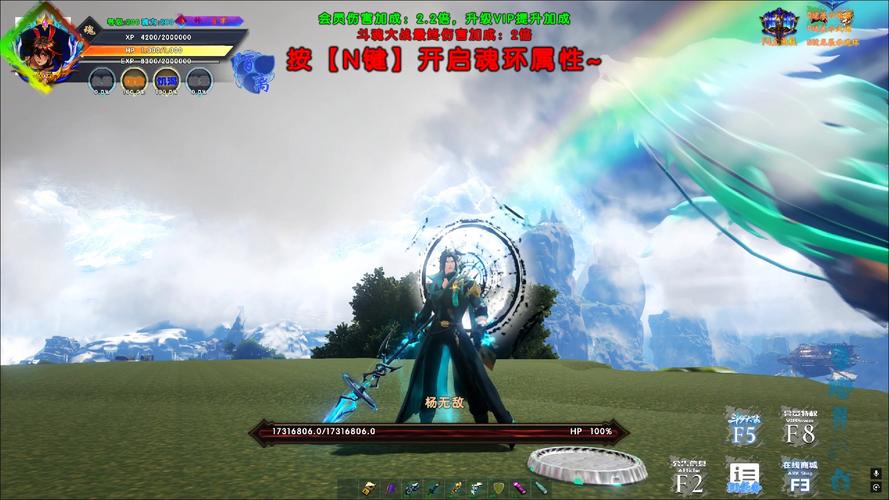 想玩开局5个亿杨过游戏？这些手游绝对让你欲罢不能